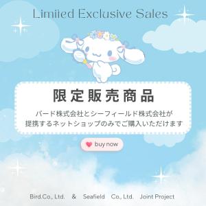 《日本製》シナモン 1級遮光カーテン 2枚組 ...の詳細画像1