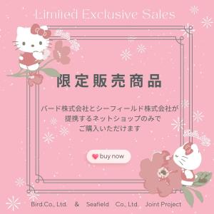 遮光カーテン 1級遮光 ハローキティ 2枚組 ...の詳細画像1