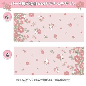 遮光カーテン 1級遮光 ハローキティ 2枚組 ...の詳細画像2