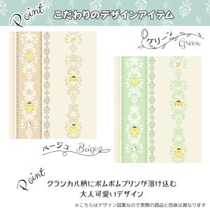 【日本製】ポムポムプリン 114サイズ 1級遮...の詳細画像2