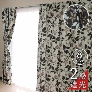フリルカーテンセット 4枚セット 3サイズ 100×178cm 4色 ドレープ