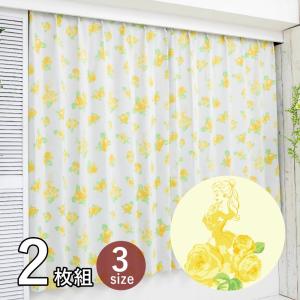 【新品】花柄水彩パステルイエローカーテン　2枚セット　200✕200CM 水彩 花柄 2枚重ね カーテン 綿100% 2枚組 幅100×200〜230cm丈 国産