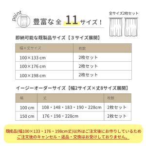 シナモロール シナモン 外から見えにくい UV...の詳細画像2