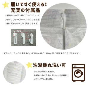 シナモロール シナモン 外から見えにくい UV...の詳細画像4