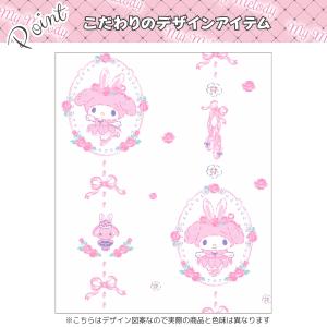 マイメロディ 外から見えにくい UVカット レ...の詳細画像2