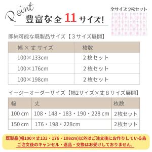 マイメロディ 外から見えにくい UVカット レ...の詳細画像4