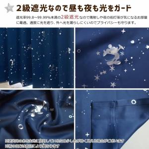 ミッキー 箔プリント キラキラ 157サイズ ...の詳細画像3