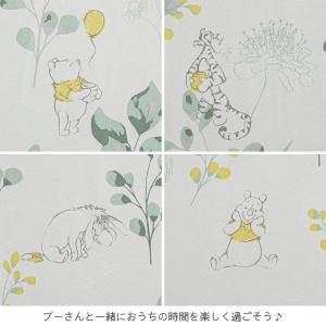 くまのプーさん157サイズ 2級 遮光 遮熱 ...の詳細画像3