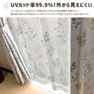 くまのプーさん 157サイズ 外から見えにくい...の詳細画像4