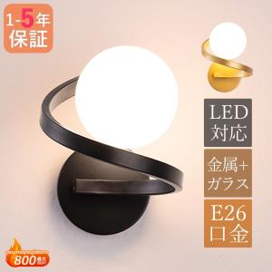 Panasonic パナソニック エクステリア LEDシームレス建築化照明 Panasonic パナソニック エクステリア LEDシームレス建築化照明