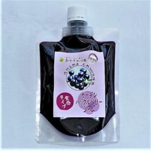 ガーデンハックルベリージャム 食感タイプ 200g : おすそわけ屋