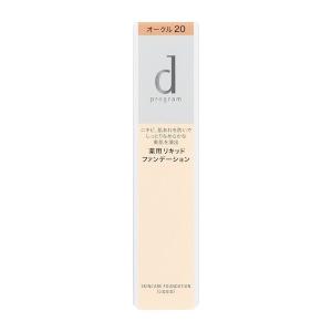 dプログラム 薬用 スキンケアファンデーション （パウダリー） オークル00 薬用 スキンケアファンデーション(パウダリー) / d プログラム