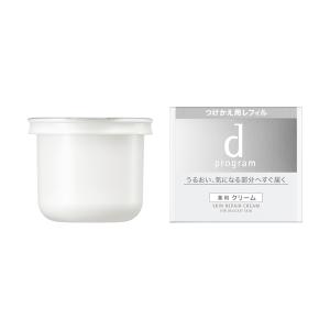 PRIOR 資生堂 プリオール高保湿 おしろい美白乳液 (トーンアップ) 33ml