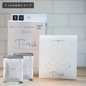 空間除菌 消臭 T-resh シートタイプ 2枚組 貼り付け型　ダニ カビ 花粉 対策 菌 フィルター 分解 臭い 二酸化塩素 ゴミ箱用 靴箱用 爆買