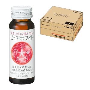 SHISEIDO (資生堂) - 資生堂　健康食品　ピュアホワイト　＜ドリンク＞　メート　50mL×30本 SHISEIDO ピュアホワイト ＜ドリンク＞ 1本 : ドラッグ
