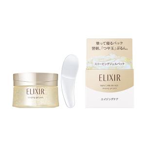 エリクシール リフトモイストマスク W ハリ 保湿 エイジングケア エリクシール リフトモイストマスク W ハリ 保湿 エイジングケア