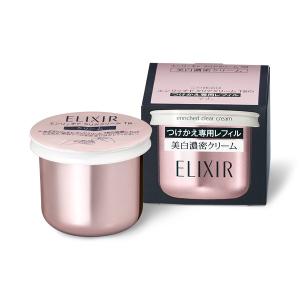 エリクシール ホワイト エンリッチド　リンクルホワイトクリーム　２本 Amazon | ELIXIR WHITE(エリクシール ホワイト) 【医薬部外品