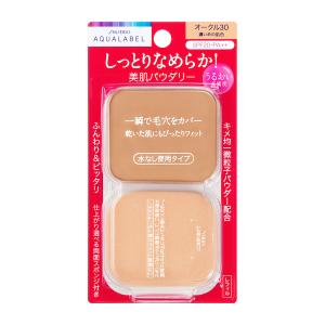 SHISEIDO（資生堂） リバイタル リフティングエマルジョンパクト