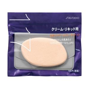 SHISEIDO プレストパウダー PK107 シンクロスキン インビジブル シルク プレストパウダー