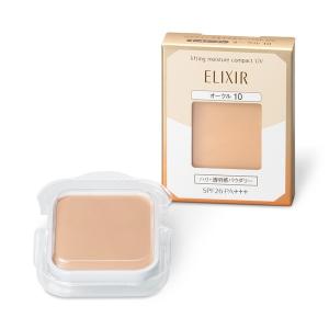 SHISEIDO ELIXIR フェースアップ プレストパウダー (リフィル) エリクシールシュペリエル 資生堂 エリクシール シュペリエル