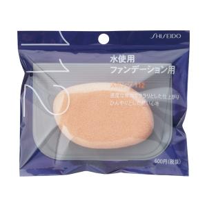 SHISEIDO 資生堂 パウダーパフ 123 : マツモト化粧品店 - 通販