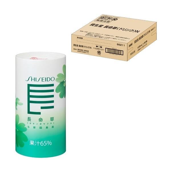 資生堂 長命草 ドリンクＮ 30本