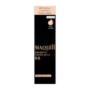 MAQuillAGE マキアージュ フラットチェンジベース 6g 資生堂 マキアージュ MAQuillAGE フラットチェンジベース 6g