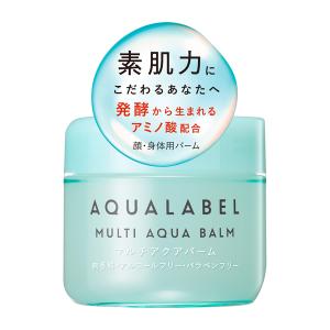 AQUALABEL 資生堂 アクアレーベル スペシャルジェルクリームEX