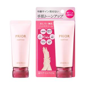 資生堂 プリオール おしろい美白乳液 シースルーカバー ( 31ml