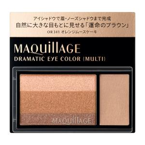 MAQuillAGE 資生堂 マキアージュ ドラマティックチークカラー