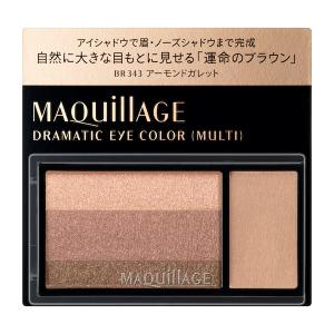 MAQuillAGE 資生堂 マキアージュ ドラマティックムードヴェール