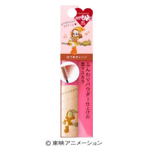 資生堂 インテグレート ニュアンスアイブローマスカラ D  OR347