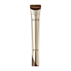 エリクシール　リンクルクリームS 3本セット ELIXIR レチノパワー リンクルクリーム S リンクル小型付き