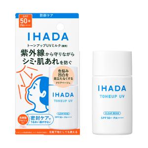 サナ なめらか本舗 モイストシートマスク N ( 32枚入 )/ 豆乳発酵液