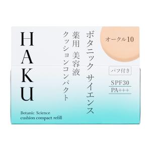 HAKU 薬用 美白美容液ファンデ オークル10 30g×6本 HAKU 薬用 美白美容液ファンデ オークル10 - HAKU / ハク - 【THE