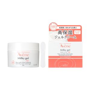 SHISEIDO（資生堂） アベンヌ ミルキージェル EX 50ml : マツモト