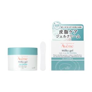 Avene（アベンヌ） ミルキージェル EX （ラージ） 100ml 保湿ジェル