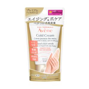 MEコーポレーション パールプラスホワイト 200g 〈パック