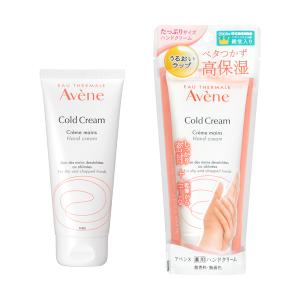 アベンヌ スキンバランス TCクリーム ( 40ml )/ アベンヌ(Avene) 保湿