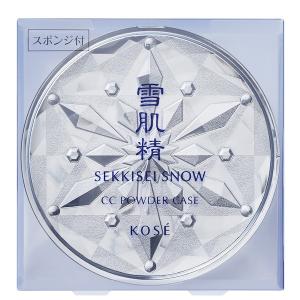 KOSE コーセー 雪肌精 スノー CC パウダー用 ケース