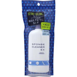 KOSE コーセー スポンジクリーナー EX 150mL/ ブラシ