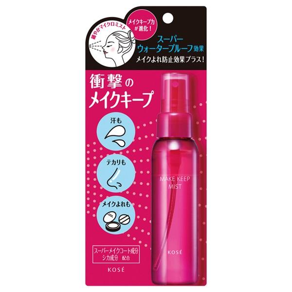 KOSE コーセーコスメニエンス メイクキープミスト EX+ 80mL　