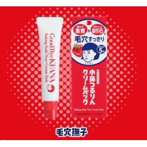 正規販売店】PHYSICAL iGS4000 Gel 100g（フィジカル ジェル）【日本