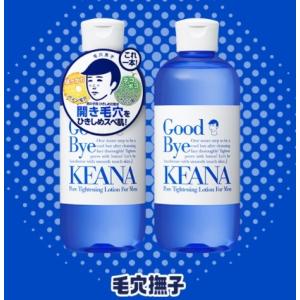 クーポン配布中 毛穴撫子 男の子用　ひきしめ化粧水　300ml　男性用　メン　男　化粧水　けしょうすい　｜osyare-m