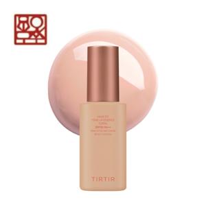TIRTIR 化粧下地 下地 ティルティル tirtir MASK FIT TONE UP