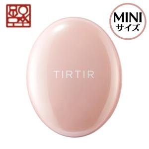 ミニサイズ TIRTIR ティルティル マスク フィット オールカバー ミニ クッション MASK FIT ALL-COVER MINI CUSHION クッションファンデ ピンクティル｜マツモト化粧品店