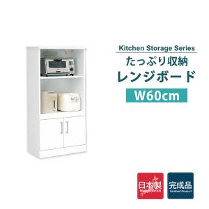 ドレッサー 三面鏡 扉付き 化粧台 椅子付き メイク台 鏡台 幅60 コスメ