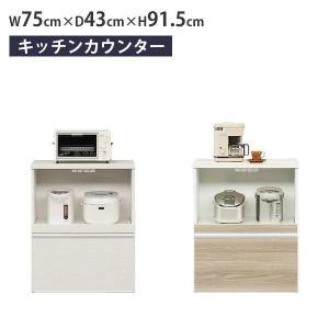 タカラスタンダード（Takara standard） 吊戸用昇降棚 幅90cm TDUR-901