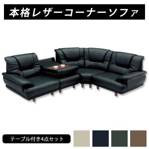 おしゃれな家具の専門店 コーナーソファ ソファ Yahoo ショッピング