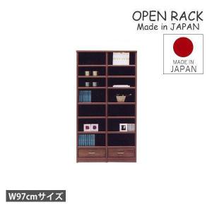 無印良品（MUJI） タモ材 木製収納 本棚 書棚 7段 ブックシェルフ